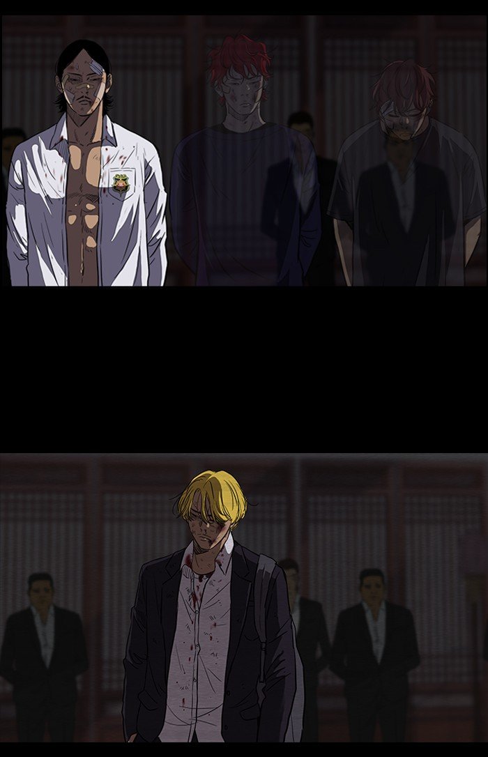 Page 26 of Chapter 121