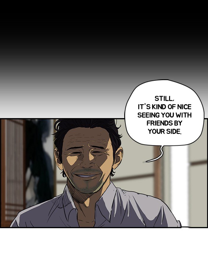Page 27 of Chapter 121