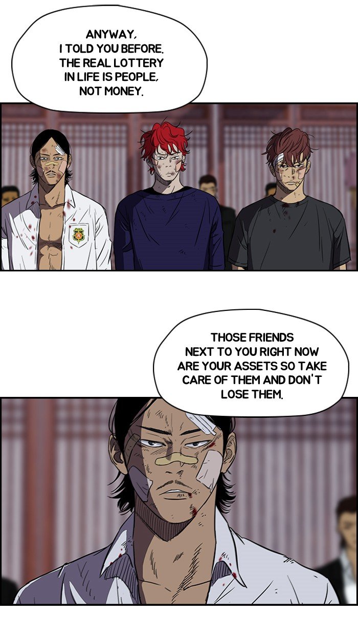 Page 28 of Chapter 121