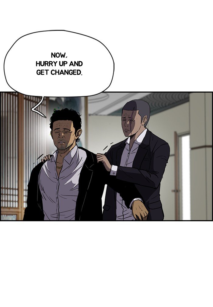 Page 29 of Chapter 121