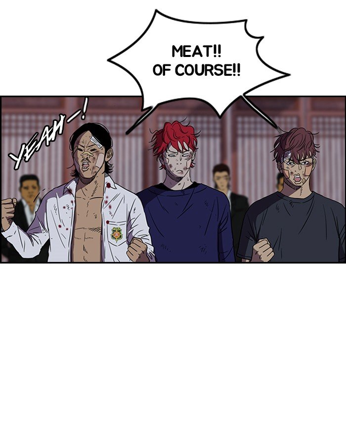 Page 31 of Chapter 121