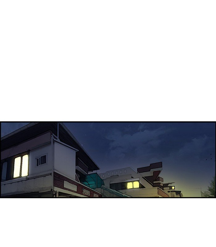 Page 32 of Chapter 121
