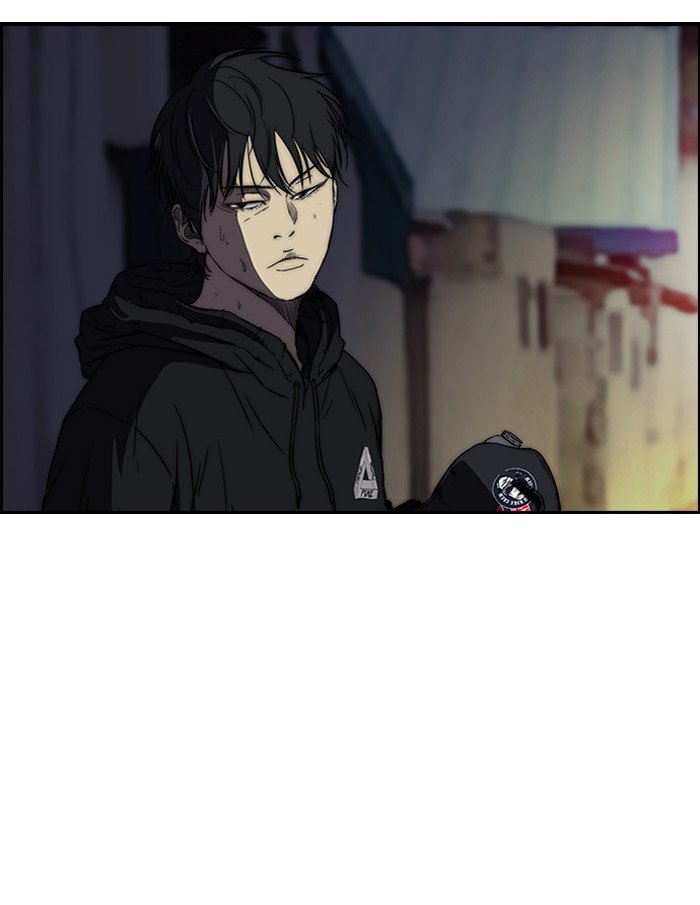Page 40 of Chapter 121