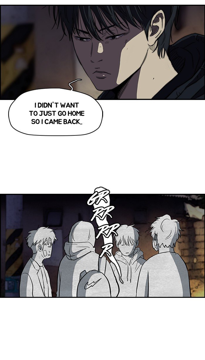 Page 42 of Chapter 121