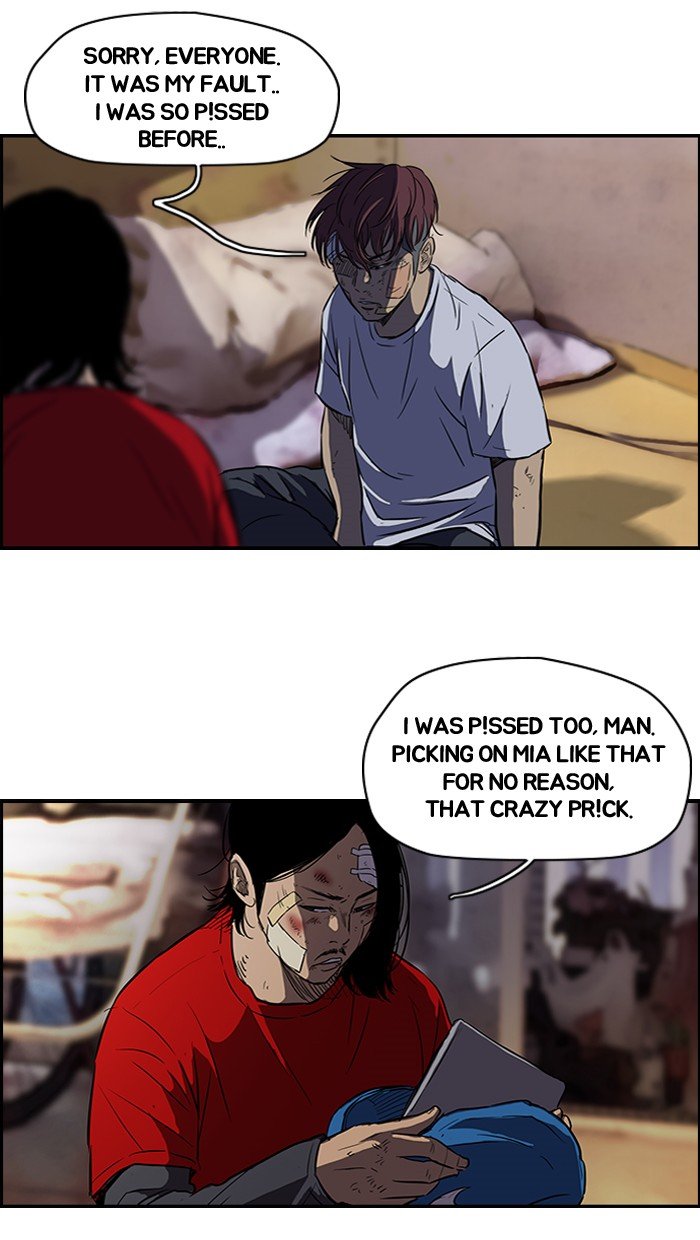 Page 47 of Chapter 121