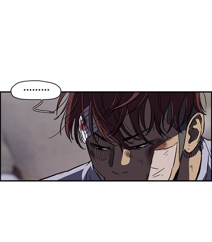 Page 48 of Chapter 121