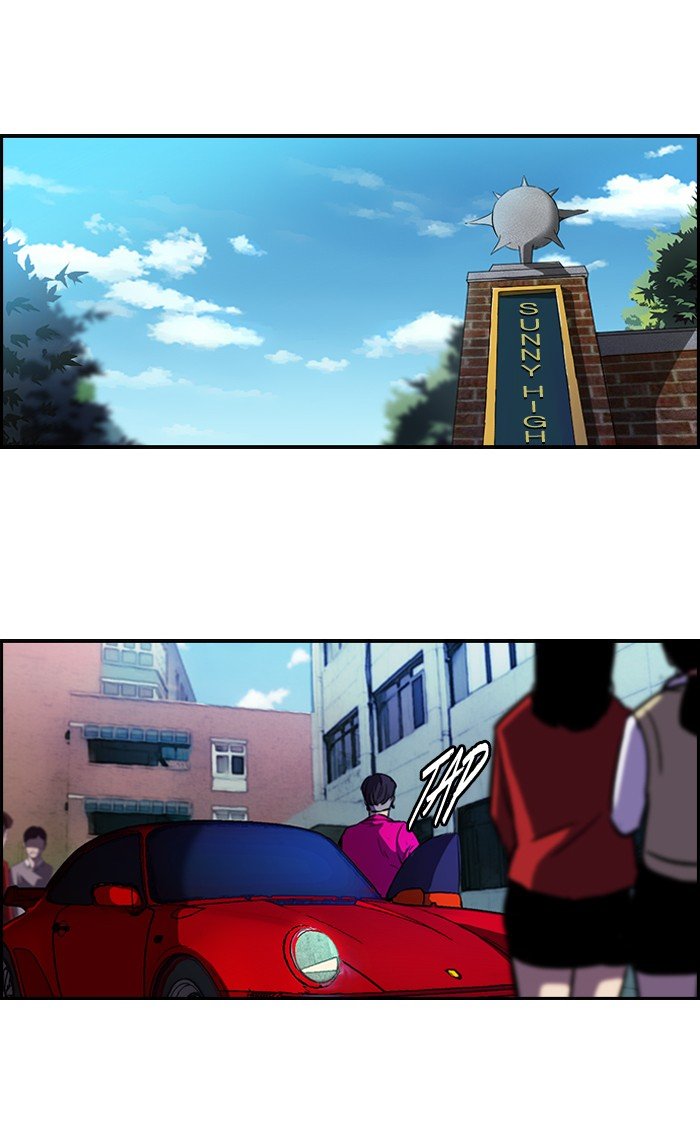 Page 53 of Chapter 121