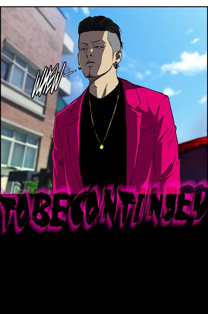 Page 54 of Chapter 121
