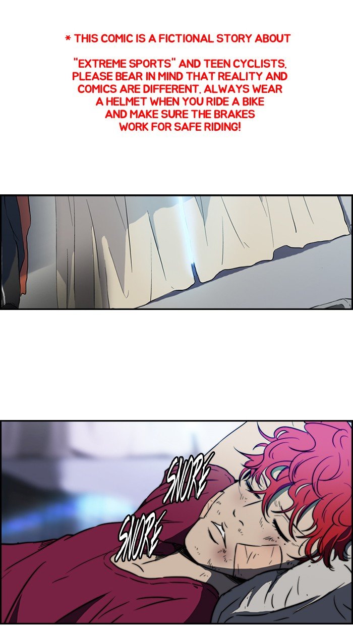 Page 1 of Chapter 122