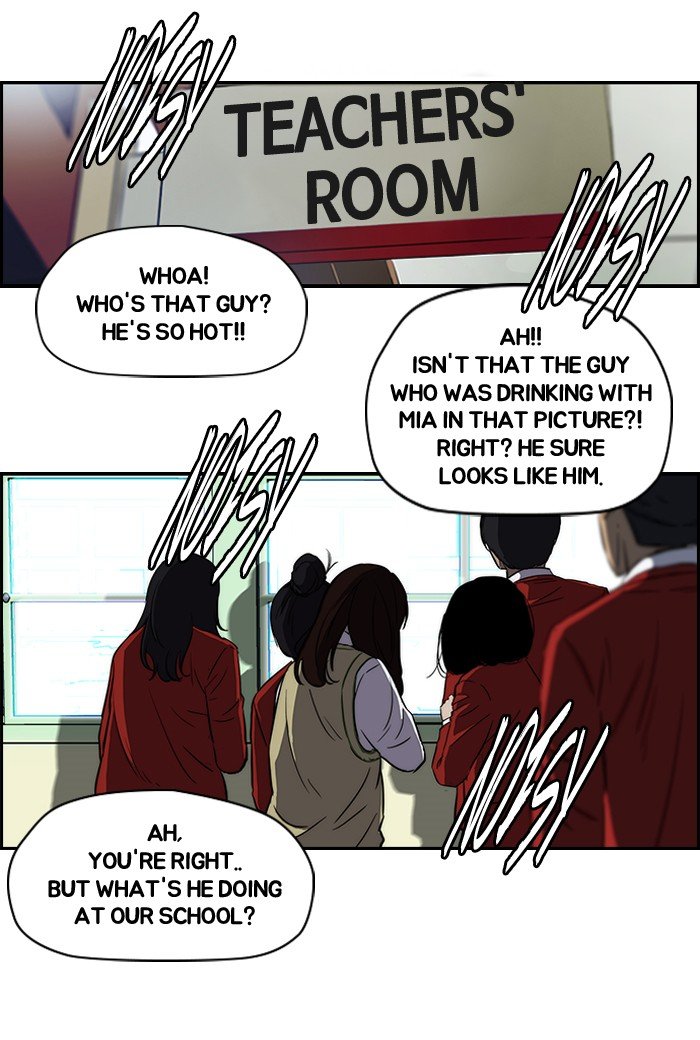 Page 10 of Chapter 122