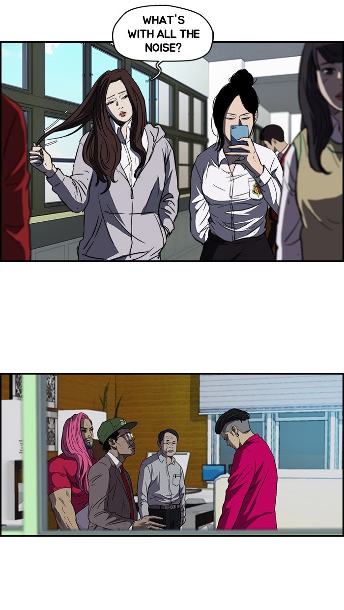 Page 11 of Chapter 122