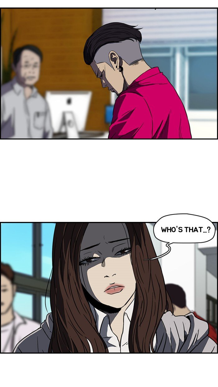 Page 12 of Chapter 122