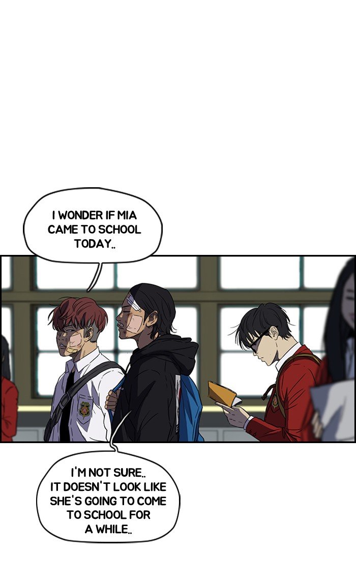 Page 13 of Chapter 122