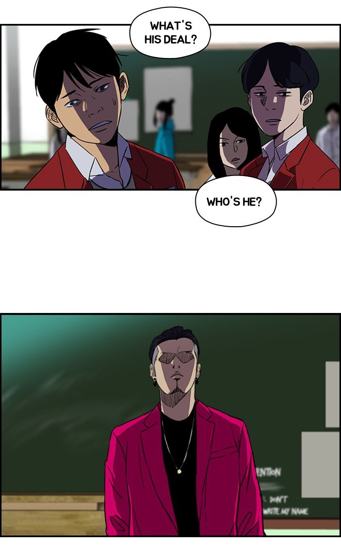 Page 17 of Chapter 122