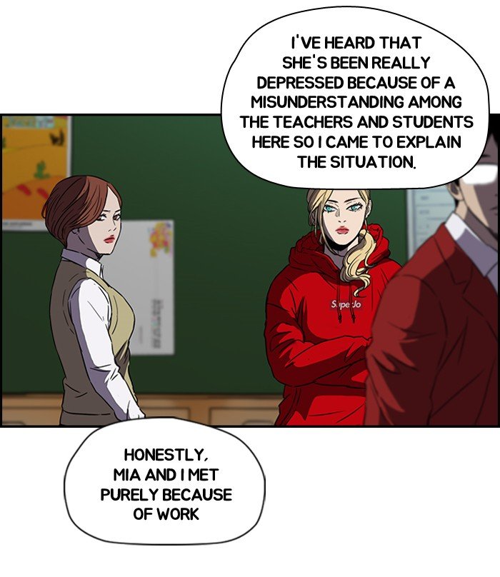 Page 20 of Chapter 122