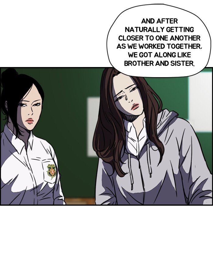Page 21 of Chapter 122