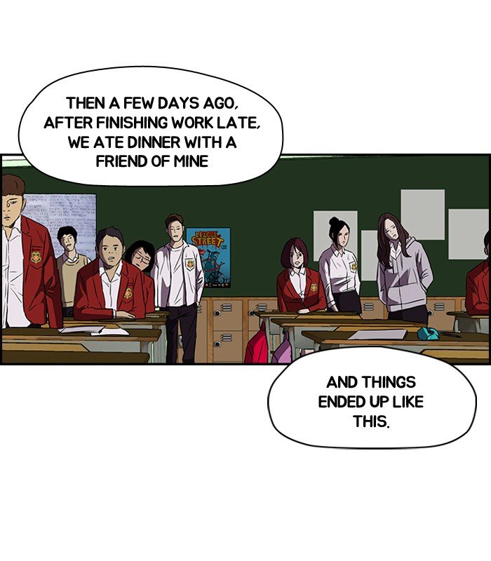 Page 22 of Chapter 122
