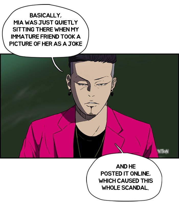 Page 23 of Chapter 122