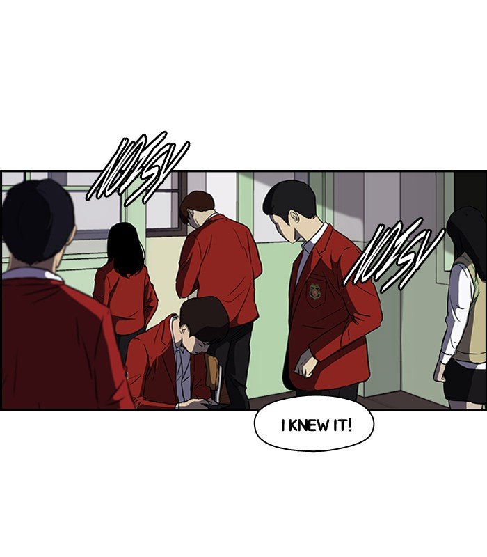 Page 26 of Chapter 122
