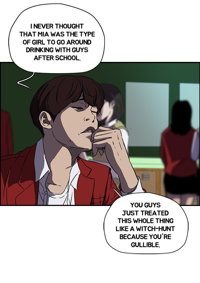 Page 27 of Chapter 122