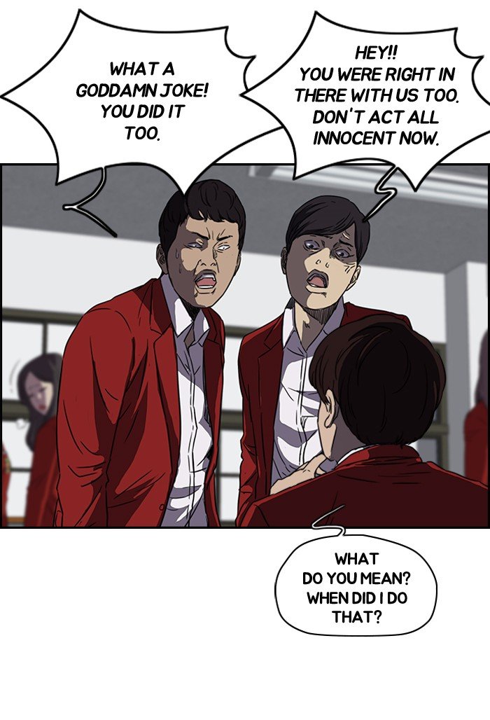 Page 28 of Chapter 122