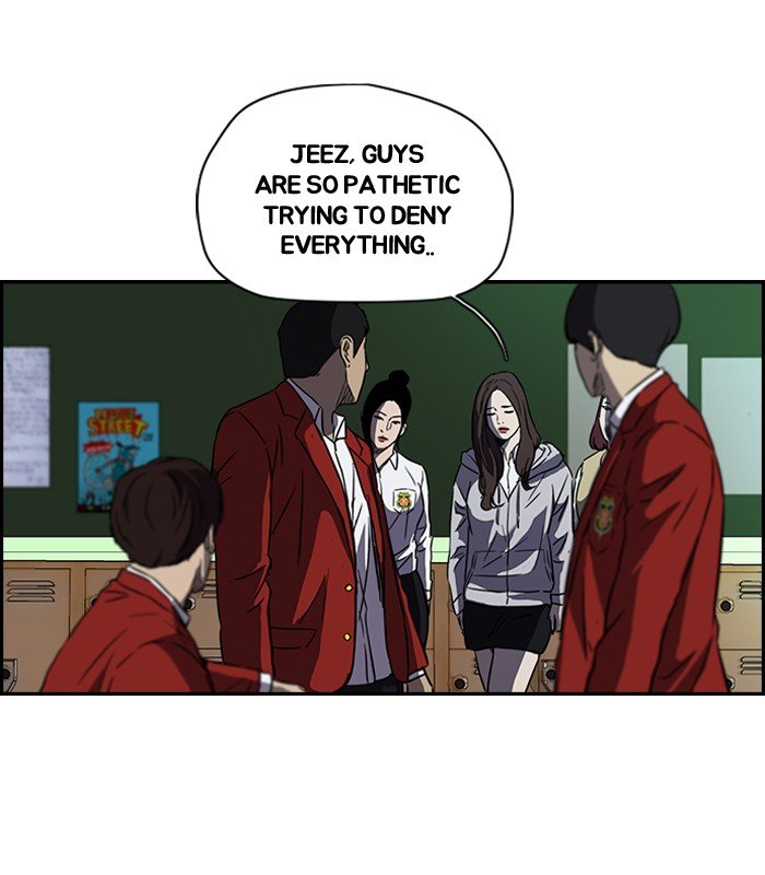 Page 29 of Chapter 122