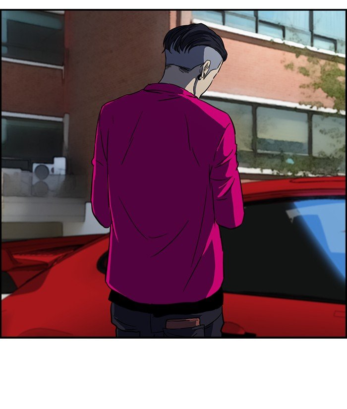 Page 34 of Chapter 122