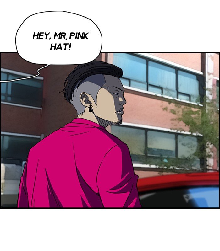 Page 35 of Chapter 122