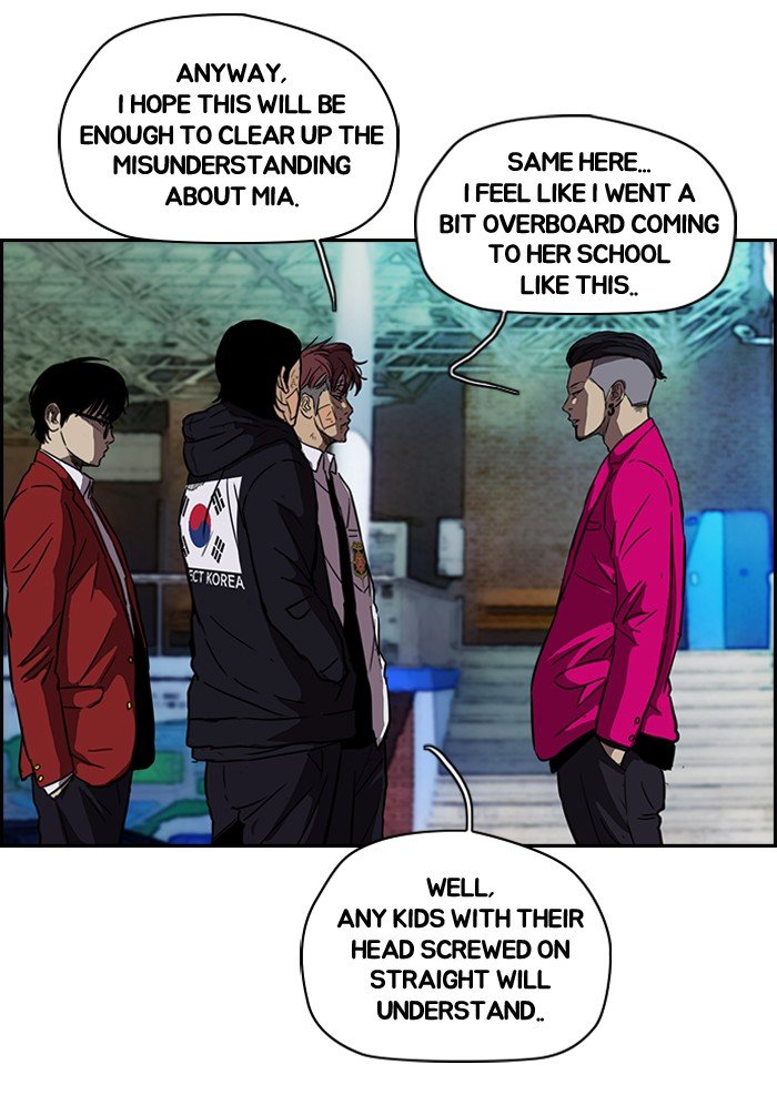 Page 39 of Chapter 122