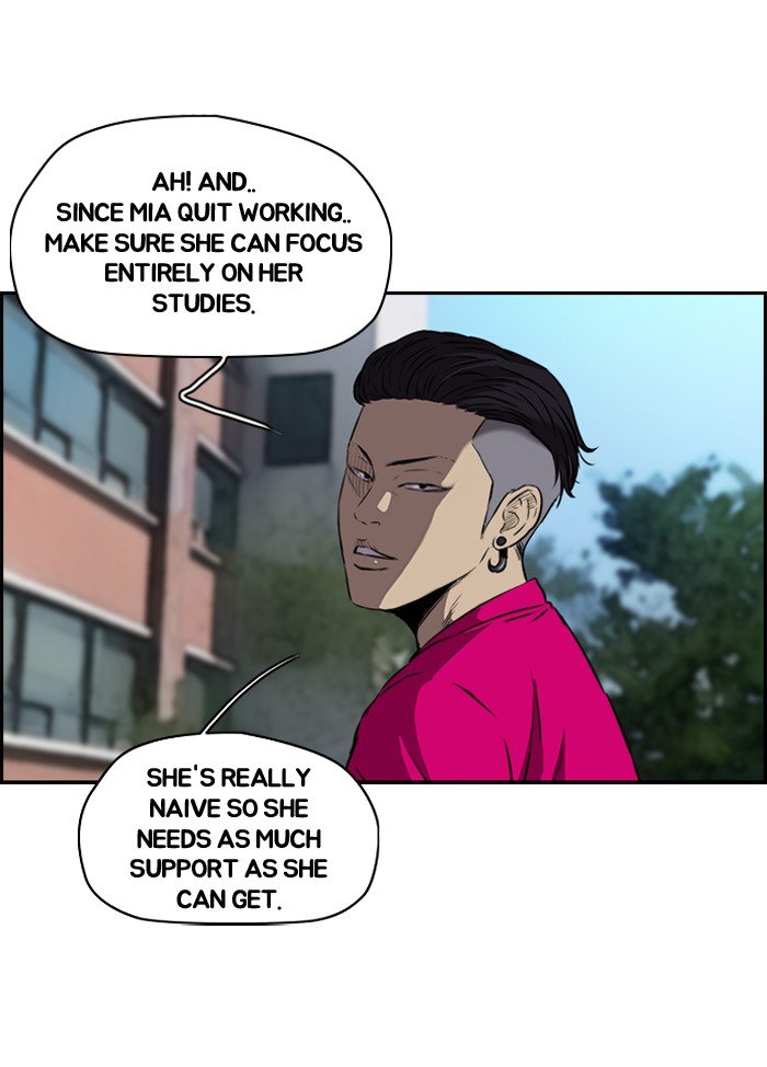 Page 42 of Chapter 122