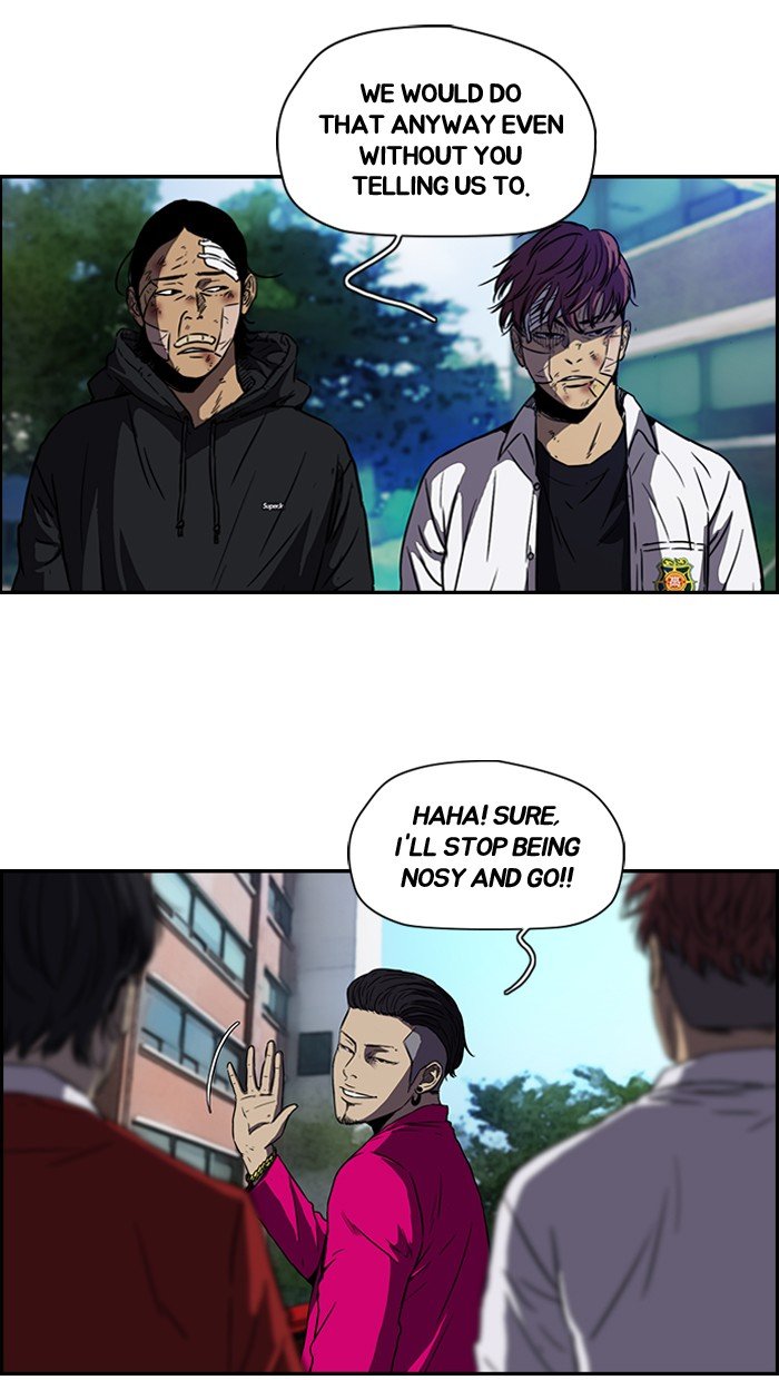 Page 43 of Chapter 122
