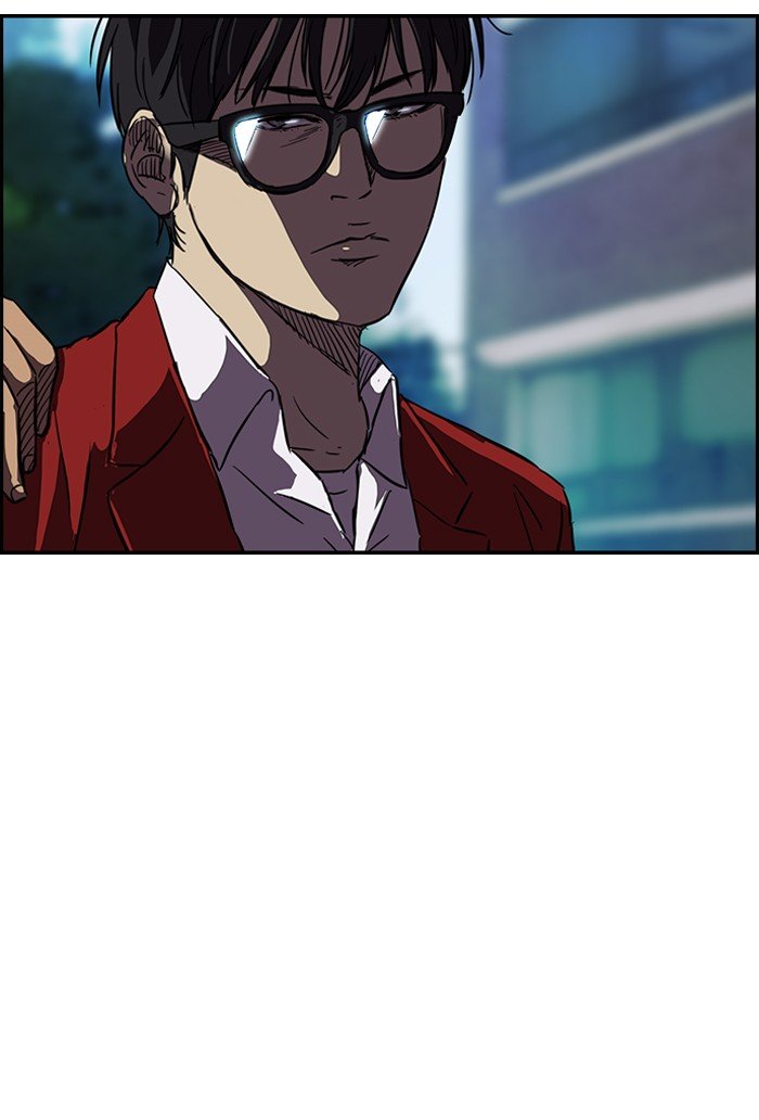 Page 47 of Chapter 122