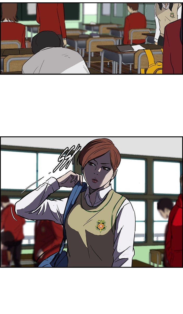 Page 48 of Chapter 122