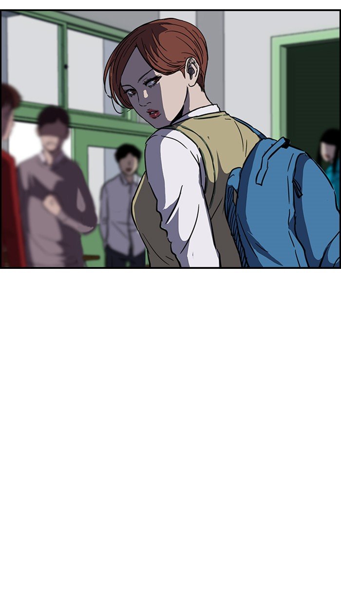Page 51 of Chapter 122