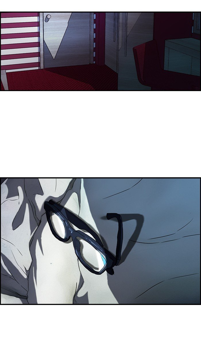 Page 52 of Chapter 122