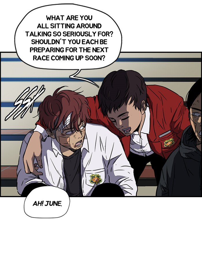 Page 5 of Chapter 123