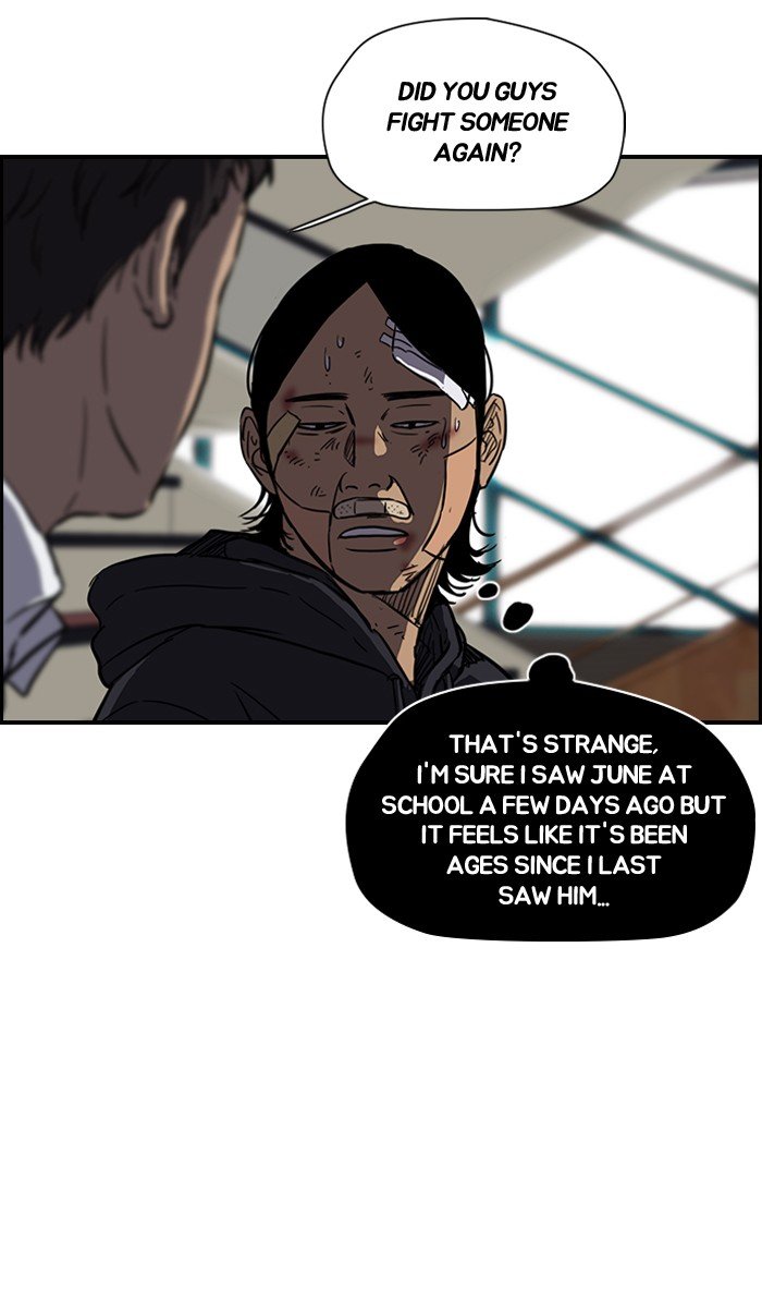 Page 7 of Chapter 123