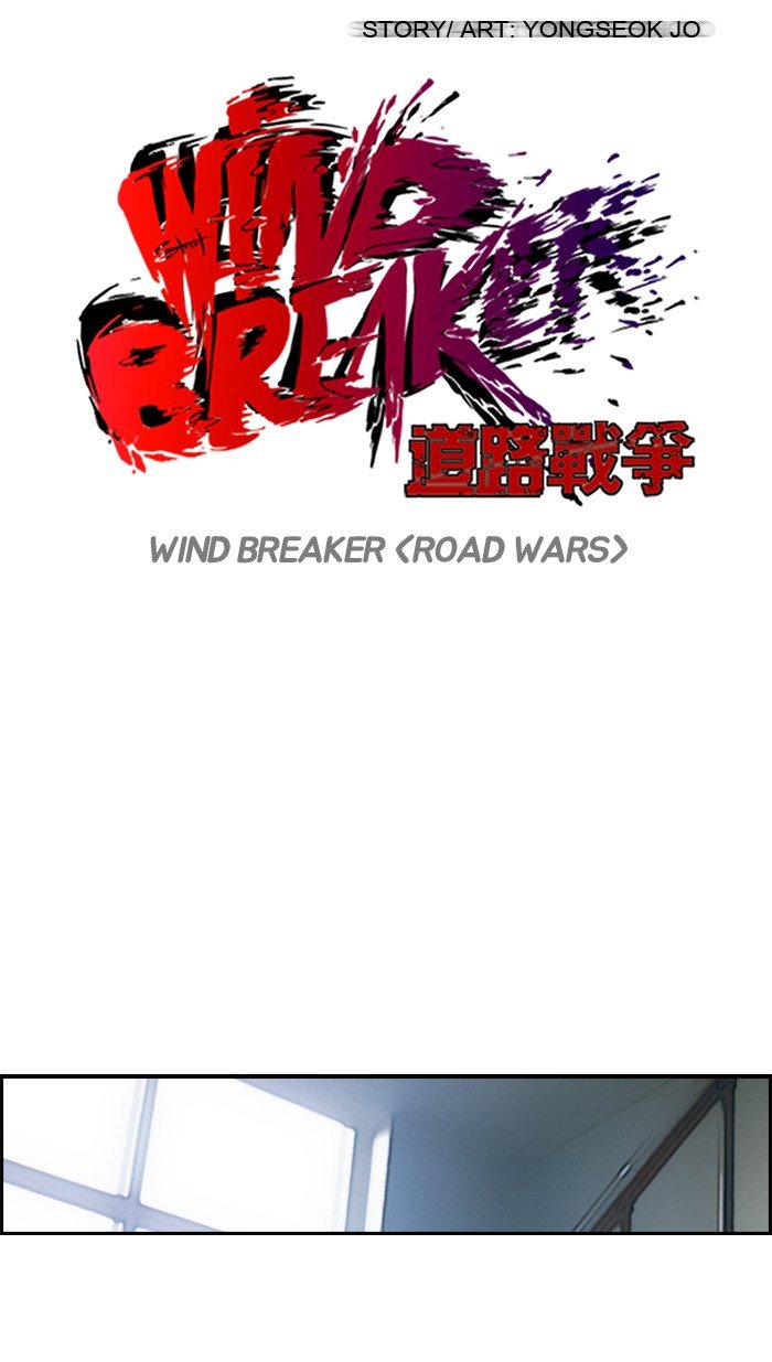 Page 8 of Chapter 123