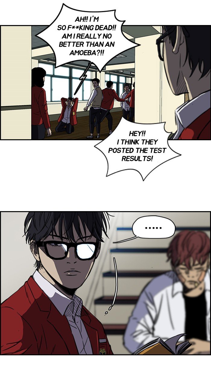 Page 12 of Chapter 123
