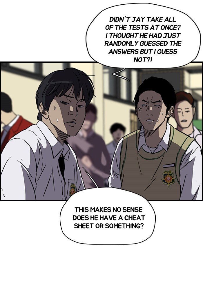 Page 17 of Chapter 123