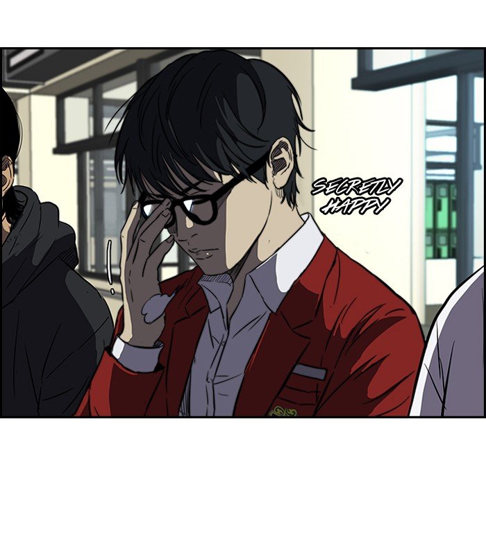 Page 18 of Chapter 123