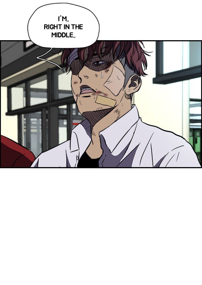 Page 19 of Chapter 123