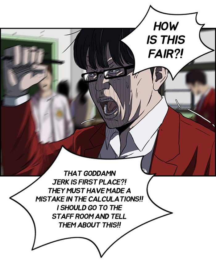 Page 23 of Chapter 123