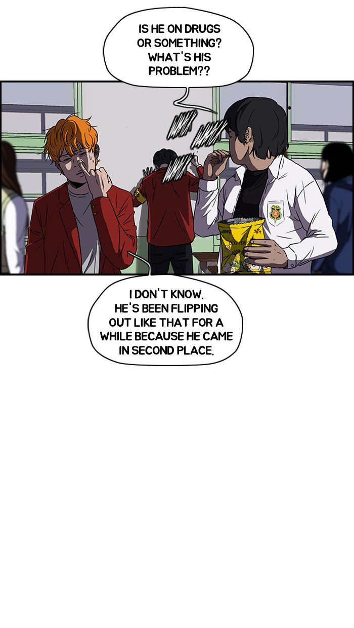 Page 24 of Chapter 123