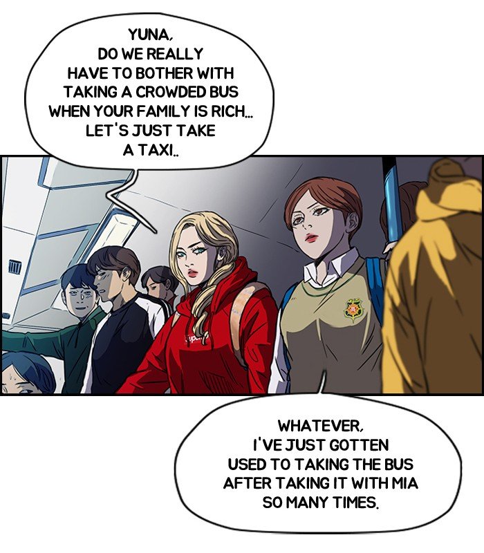 Page 26 of Chapter 123