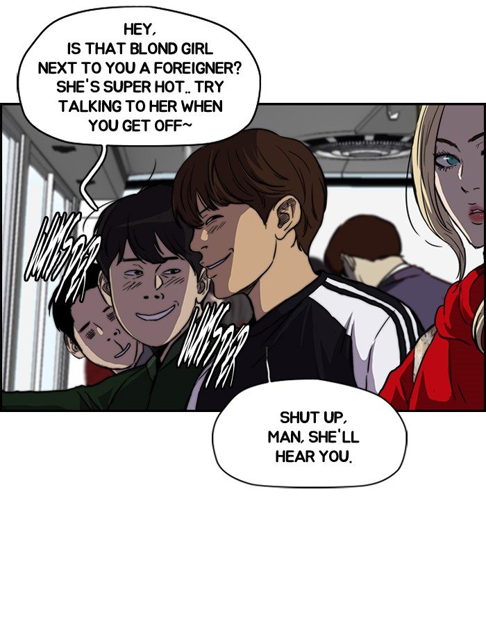 Page 27 of Chapter 123