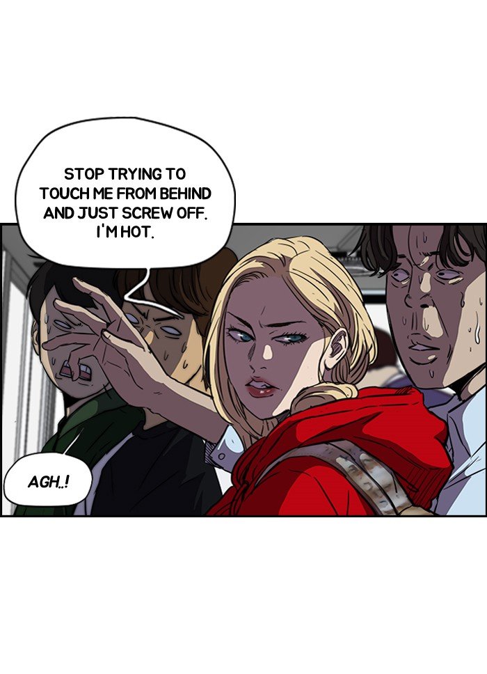 Page 29 of Chapter 123