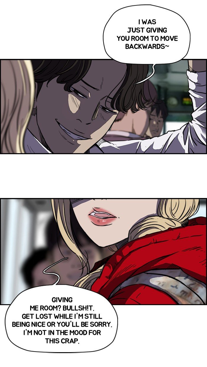 Page 30 of Chapter 123