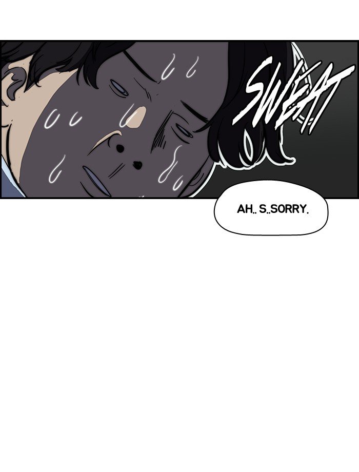 Page 31 of Chapter 123