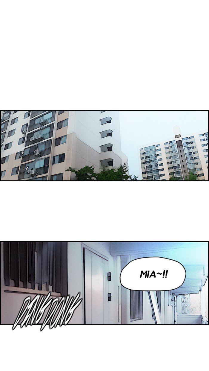 Page 32 of Chapter 123
